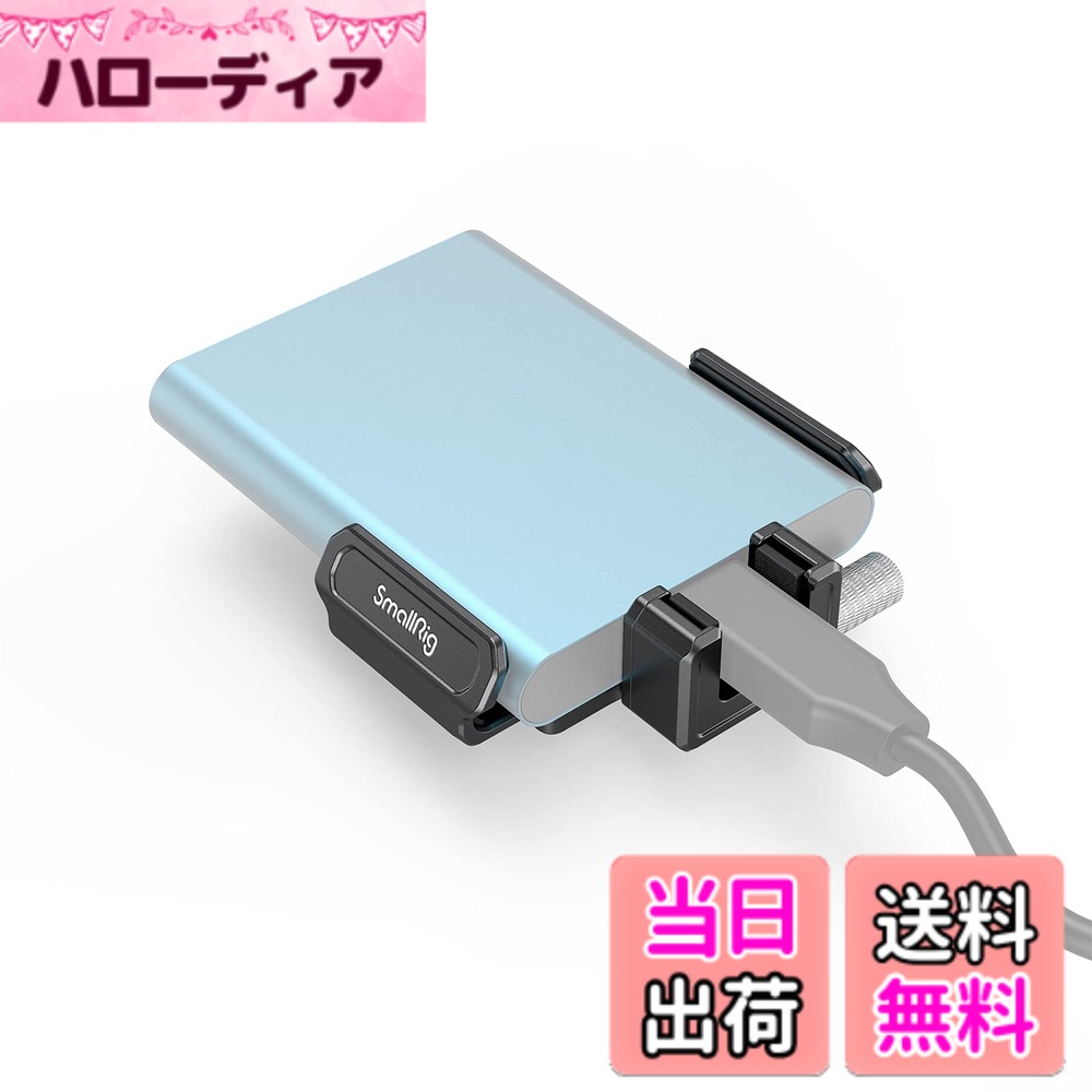 【送料無料】SmallRig BMPCC 6K Pro用Samsung T5・T7 SSDホルダー Blackmagic Pocket Cinema Camera 6K Pro用マウント 3272