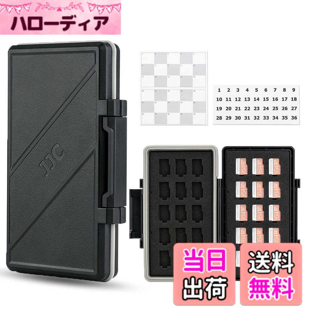 商品情報 商品の説明 主な仕様 【大容量】30枚 MicroSD TF MSD カード収納可能。【柔らかいスポンジクッション】絶妙でスタイリッシュな外観、中にはスポンジカードパッドがあり、くり抜きのカッティングが絶妙、メモリカードを完全に保護します。【耐衝撃、防塵、防湿】高品質のABS製、耐衝撃。シリコン素材のリングを採用して密封性が高いし、防塵、防湿性があります。【開閉が便利】ふたの開閉が便利、ヒューマンエンジニアリングによりデザインします。【便利】軽量で持ち運び可能です。 # 【送料無料】JJC 30 スロット 大容量 MicroSD/MSD カードケース 30 枚MSD/Micro SD/TFカード 用 収納ケース 耐衝撃 防塵 防湿 カード整理番号付き 現代のデジタルライフにおいて、メモリーカードは欠かせない存在です。しかし、多くの方がメモリーカードを整理するのに悩んでいるのではないでしょうか。「大切なデータが紛失してしまった」「カードが破損したらどうしよう」と不安に思うことも多いです。そんな悩みを抱えるあなたに共感します。テクノロジーが進化しても、収納や保護の方法が理想的でないと、ストレスを感じることがあります。 今回ご紹介するのが「JJC 30 スロット 大容量 MicroSD/MSD カードケース」です。この商品は、30枚のMSD、MicroSD、TFカードをしっかりと収納できます。また、耐衝撃、防塵、防湿といった特長があり、外部の影響からあなたの大切なカードを守ります。 このケースを使用することで、メモリーカードをすっきり整理でき、探すストレスが軽減されるだけでなく、長期間にわたる保護を実現します。これにより、あなたのデジタルライフがより快適になるでしょう。 ぜひ、今すぐ商品ページをご覧いただき、便利な収納方法を手に入れてください。あなたの生活が一変するかもしれません。 ## 容量たっぷり！30枚収納で整理が簡単 JJCのカードケースは、なんと30枚ものMicroSDやTFカードを収納できる大容量設計です。これにより、あなたのデジタルデータが一元管理でき、無駄な時間を省くことができます。特に、複数のデバイスを利用している方や、特定のデータを多く保存している場合、メモリーカードの整理は非常に大切です。 例えば、趣味で写真撮影を楽しむ方にとって、撮影した画像を保存するためのメモリーカードが必要不可欠です。また、仕事でデータを扱う方にとっても、迅速にアクセスできる状態に保つためにカードの整理が重要です。このケースを使えば、必要なカードをすぐに見つけ出すことができます。 さらに、内部は柔らかいスポンジクッションで保護されています。このクッションがあることで、カードが衝撃から守られ、安心して持ち運ぶことができます。また、スポンジのカッティングは絶妙で、カードがしっかりとフィットするため、落下や紛失のリスクも大幅に減少します。 特に、外出先や旅行中は、予期せぬ事態が起こることもあるかもしれません。しかし、このカードケースに入れておけば、安心して移動できるでしょう。大容量で整理も簡単なこの商品をぜひお試しください。 ## 高品質な素材でしっかり保護 JJCのカードケースは、高品質なABS素材を使用しているため、耐衝撃、防塵、防湿が施されています。これは、あなたの貴重なデータを外部の影響から守るための重要なポイントです。特に、湿気や埃はメモリーカードにとって敵です。この製品は、その点であなたをしっかりとサポートします。 想像してみてください。不意の雨に遭遇したり、砂埃が舞う場所に行くことがあるでしょう。そんなとき、このカードケースがあれば、カードを安全に保護できます。特に、アウトドアや旅行好きな方にはおすすめです。 また、重さが軽いため、持ち運びも楽々です。バッグやポケットにすっきり収まりますので、無理なく持ち運べます。普段の生活から特別なイベントまで、このケースがあれば安心です。 手にしたその瞬間から、安心感が違います。しっかりとした作りと美しいデザインが一体となって、あなたのデジタルライフをより良いものにしてくれるでしょう。 ## 使いやすさを追求したデザイン JJC 30 スロット アクセサリーは、使いやすさを重視したデザインが魅力です。特に、ふたの開閉が非常に便利で、スマートに扱うことができます。この使い勝手の良さは、日常的にメモリーカードを多く扱う方にとって大きな利点です。 急いでいるときや、ふとした瞬間にも、スムーズにカードを取り出すことができます。デザインには人間工学が考慮されており、ストレスフリーで操作が可能です。 さらに、カード整理番号付きの機能も付いており、カードの内容をすぐに確認できます。これにより、必要なカードをすぐに見つけられるので、時間の無駄を省くことができます。特に、カードの数が多い方にはこの機能が非常に役立つでしょう。 使いやすさは、毎日使うアイテムにとって非常に重要です。この商品は、あなたの日々の生活がより効率的になる手助けをします。また、持っているだけで気分も上がるデザイン性も兼ね備えています。機能性と美しさを兼ね備えたこのカードケースをぜひ手に入れてください。 ## 実際の使用シーンとおすすめの使い方 さて、「JJC 30 スロット 大容量 MicroSD/MSD カードケース」を実際にどのように活用できるのか具体的に考えてみましょう。まず、旅行や遠出の時にメモリーカードを持ち運ぶのは欠かせません。このカードケースに入れておけば、移動中も安全に保管できます。 また、趣味でカメラを楽しむ方には特におすすめです。撮影した写真を保存するためのカードを整理することで、思い出をしっかりと管理できます。これにより、撮影したデータの紛失を防ぎます。 さらに、仕事で使用するデバイスのためにカードを準備している方にも最適です。さまざまなデータを持ち歩く方は、カードを一目で確認できるため、業務効率が向上します。 このように、JJCのカードケースは日常生活はもちろん、さまざまなシーンで活躍します。あなたのライフスタイルに合わせた使い方ができるのもこの商品の大きな魅力です。 デザイン性、使いやすさ、そして保護性を兼ね備えたこの商品をぜひ試してみてください。きっとあなたのデジタルライフが楽しく、快適に変わることでしょう。 ## まとめ - JJCのカードケースは、30枚のMicroSDカードを収納可能です。 - 耐衝撃、防塵、防湿素材で、大切な情報を守ります。 - 使いやすさを追求したデザインで、スムーズな開閉が可能です。 - 整理番号付きで、カードを簡単に管理できます。 - 旅行や趣味、仕事の場面で幅広く活躍します。 ぜひ、あなたもこのカードケースを手に入れ、デジタルライフをより便利に、安心して楽しんでください。