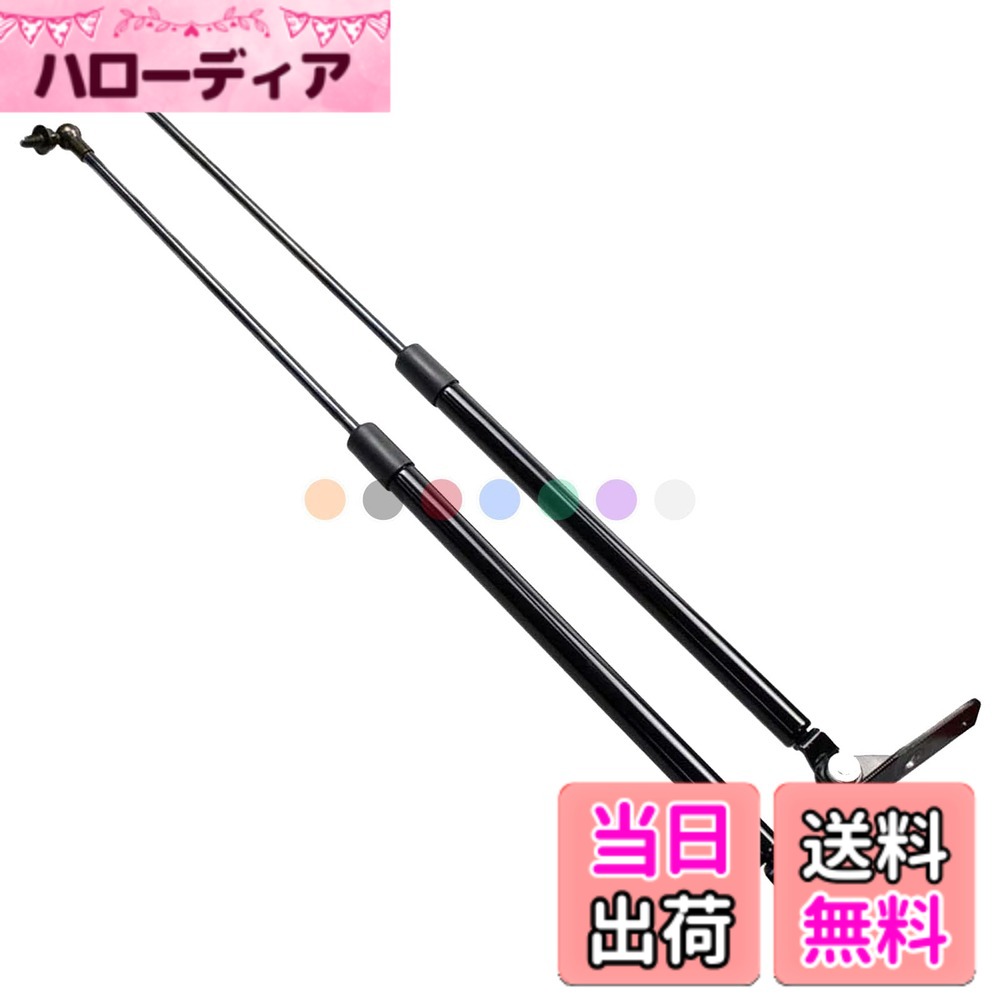 【送料無料】XIANGSHANG アウトバック BR9 BRF BRM レガシィツーリングワゴン BR9 BRG BRM リアゲートダンパー 63269AJ000 バックドアダンパー リアハッチダンパー トランクダンパー 車検対応 交換用品 2本組 [並行輸入品]