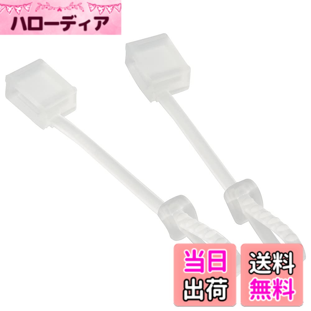 乐天商城 - 【送料無料】オーム電機 タイプCプラグカバー ホワイト 2個入 HS-A2TCCT3-W 00-5199 OHM