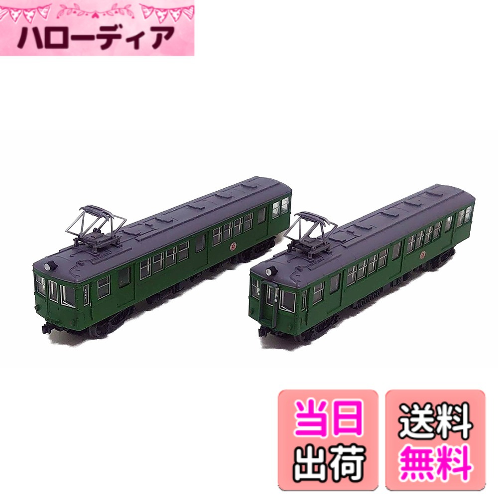 楽天市場】東急3700の通販