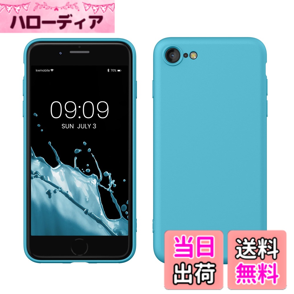 乐天商城 - 【送料無料】kwmobile スマホケース Apple iPhone SE3 / iPhone SE2 / iPhone SE (2022) / iPhone SE (2020) / iPhone 8 / iPhone 7対応 ケース - 極薄 TPU シリコン マイクロファイバー オーシャンブルー