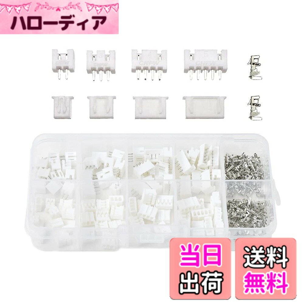 商品情報 商品の説明 主な仕様 コネクター ： 電線と電線を接続し、ひとつの回路にするために用いられる部品・器具となっております。コネクタを使用した場合、一般に容易に繰り返し接続・切断を繰り返すことが可能になる便利アイテムとなっております。定格電流：1A　定格電圧：125V 耐電圧：500V AC /分。接触抵抗：100M Ω/Min　絶縁O.D.：1.00mm（最大）。商品仕様：メスコネクタ：ハウジング　10xXH-2P、10xXH-3P、10xXH-4P、10xXH-5P。オスコネクタ：ベース付ポスト　10xXH-2P、10xXH-3P、10xXH-4P、10xXH-5P；コンタクトピン150個。合計230個。簡単に使用：ツールにクリンプをはめ込み、圧着するだけで、断線がワイヤの方向に向くようにします。挿抜のしやすさが有利です。使用範囲：3Dプリンタボードなどのブレッドボードスタイルのピンコネクタおよびソケットと互換性があります。 # 【送料無料】LIKENNY プラケース入り JST XH型端子 配線コネクター端子 2pin 3pin 4pin 5pin 2.54mm コネクタ ハウジング コンタクトピン セット 230個 セット 電気を使うとき、たくさんの配線が必要になりますが、それが絡まったり、接続が弱かったりすると、大変なことになりますよね。特に、DIYや電子工作をする方にとって、しっかりしたコネクタが必要です。この商品は、JST XH型端子の配線コネクター端子が230個も入ったセットですので、心配せずに作業を進められます。 お子様と一緒に工作をする際や、初心者の方でも簡単に使える設計が魅力です。また、この商品は耐久性も高く、大切なプロジェクトをサポートしてくれます。作業がスムーズに進むことで、無駄なストレスを減らし、きちんとした成果を得やすいです。 DIYを楽しむためには、質の良い道具が必要です。LIKENNYのコネクターセットを使えば、しっかりと配線を接続できるので、作業の効率がグンとアップします。今すぐお求めください！ ## 商品の特徴と仕様 LIKENNYのプラケース入りコネクターは、2pin、3pin、4pin、5pinの各タイプが揃ったセットです。コネクターの材質は耐熱性があり、電子機器の接続に適しています。 このセットには、メスコネクタとしてハウジングが10個ずつ、オスコネクタも同様に揃っています。特に、コンタクトピン150個が含まれており、いろいろな接続に対応可能です。 定格電流は1A、定格電圧は125V、耐電圧は500V ACという高いスペックも魅力的です。また、接触抵抗が100MΩ/Minと高く、安心して使用できます。 さらに、このコネクターはブレッドボードスタイルのピンコネクタやソケットとの互換性があるため、キャンプ用のライトや3Dプリンタなど、多様な電子機器に対応します。 特に、ツールにクリンプをはめ込み、圧着するだけで配線をスムーズに接続できる点が、初心者にも優しい設計になっています。 ## 利用シーンと用途 LIKENNYのコネクター端子は、多くのシーンで活用できます。例えば、3Dプリンター、DIYプロジェクト、電気工作など、さまざまな用途に役立ちます。 初心者の方でも、工具にヒントを与えられれば、簡単に配線を行うことができます。定番の電子工作キットに入っている部品としても有名ですので、手に入れておくと安心です。 また、ハウジングやコネクタの種類がいくつかあり、特定のプロジェクトに何が必要かを事前に確認しておくことが重要です。配線を同じ種類でまとめることで、接続が簡単になり、失敗を減らすことができます。 家庭用の電装品を自作している方、アート作品を作る際に使用する方、さらには学校のプロジェクトなど、幅広い層からの支持を得ています。このコネクタセットをしっかりと活用すれば、スムーズに作業が進むことは間違いありません。 現代の電子機器は多様化しているため、LIKENNYのコネクタ端子セットのような高品質な部品が、プロジェクトのクオリティを向上させることができます。 ## 購入後の使用方法 購入したコネクタセットを実際に使う際は、いくつかのポイントに気をつけることが大切です。まず、配線をしっかりとクリンピングすることです。 ツールを使って圧着することで、確実な接続を行います。この時、ワイヤの方向を間違えないように気をつけると、後々のトラブルを防げます。 次に、コネクタの種類を間違えないように、用途や機器に合わせたものを選ぶことが重要です。また、使用するツールによっても手順が変わるため、事前に確認しておくと良いでしょう。 コネクターを使用する際には、無理に引っ張らないことが重要です。接続部分を扱う際は優しく行い、無駄な力をかけることなく作業を進めましょう。これにより、長持ちさせることが可能です。 最後に、使用後はきちんと保管することが求められます。一つ一つの部品が散乱しないように、プラケースに整理しておくことをお勧めします。このようにしておけば、次回使用する際も便利です。 ## まとめ - LIKENNYのコネクターセットは230個も入っているので非常に便利です。 - 2pinから5pinまで、さまざまな種類が揃っており、多様な用途に使えます。 - 配線作業が簡単に行えるので、初心者でも安心して利用できます。 - 高い耐電圧と接触抵抗で、安心してご使用いただけます。 - DIYやプロジェクトに最適なアイテムとして、幅広い層から支持されています。 - 購入後は適切に使用し、丁寧に保管することで長持ちさせることができます。