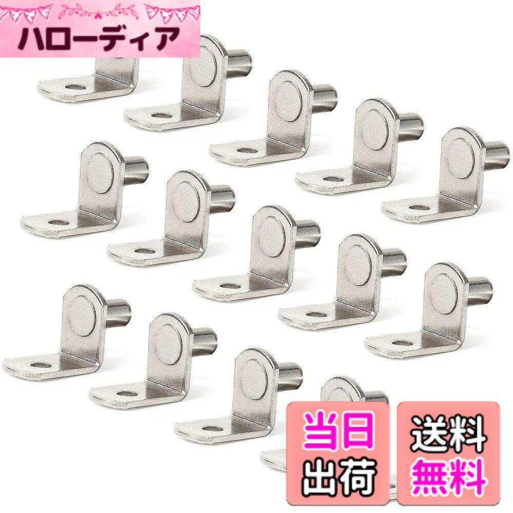 【送料無料】棚ダボ 差し込みタイプ L字型 棚受ダボ 棚受け金具 アングルブラケット 棚受け用 家具シェルフ L字型コーナー ブレースサポート 接合金具 補強 6mm 50個入り