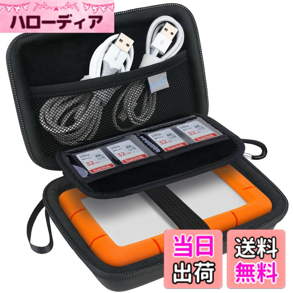 【送料無料】Lacdo ハードドライブ・キャリング・ケース 用 LaCie Rugged/Rugged Mini/Rugged Thunderbolt USB-C 外付けハードドライブ ポータブルHDD LAC9000298 1TB 2TB 4TB 5TB EVA耐衝撃保護ストレージ トラベルバッグ、ブラック