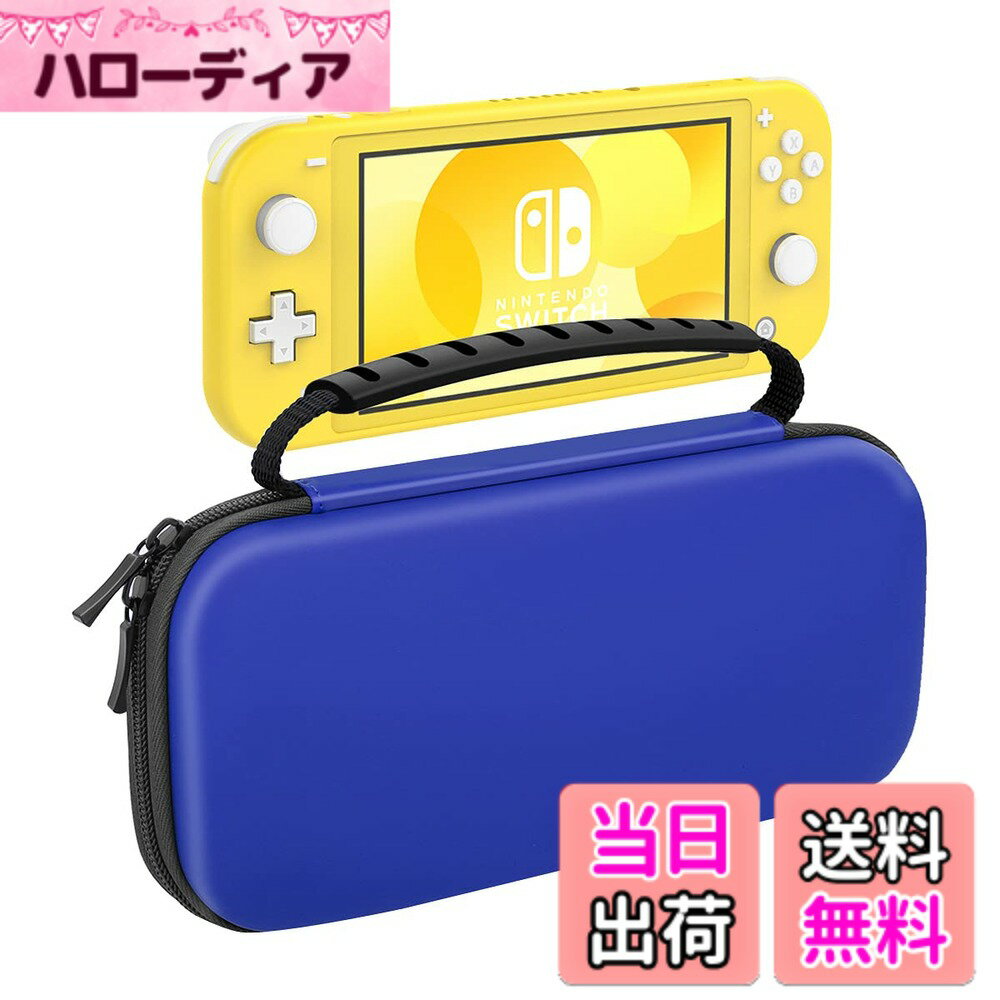 商品情報商品の説明主な仕様 【対応機種】 御大切なNew Switch Liteにカスタム設計しております。Switch Lite本体は含まれません。【耐衝撃】 高品質なEVA素材を採用しており、耐久性と防水性が優れれ、キャリング時の衝撃・落下からNintendo Switch本体をしっかり保護します。【収納抜群】Switch本体だけでなく、他の付属品やゲームカードなどのアクセサリーが収納できるメッシュポケット（10個）付きます。【持ち運び便利】 超軽量を備えたNintendo Switch Liteケース、最大限の保護と快適なハンドルのための全周ジッパーを設計しており、自宅でも旅行中でも持ち運びが便利です。【実用性】 旅をする時、自宅保管時、出張するとき、外出の時などに本体をしっかり守れます、大活躍できます。プレゼントとしてもおすすめです。