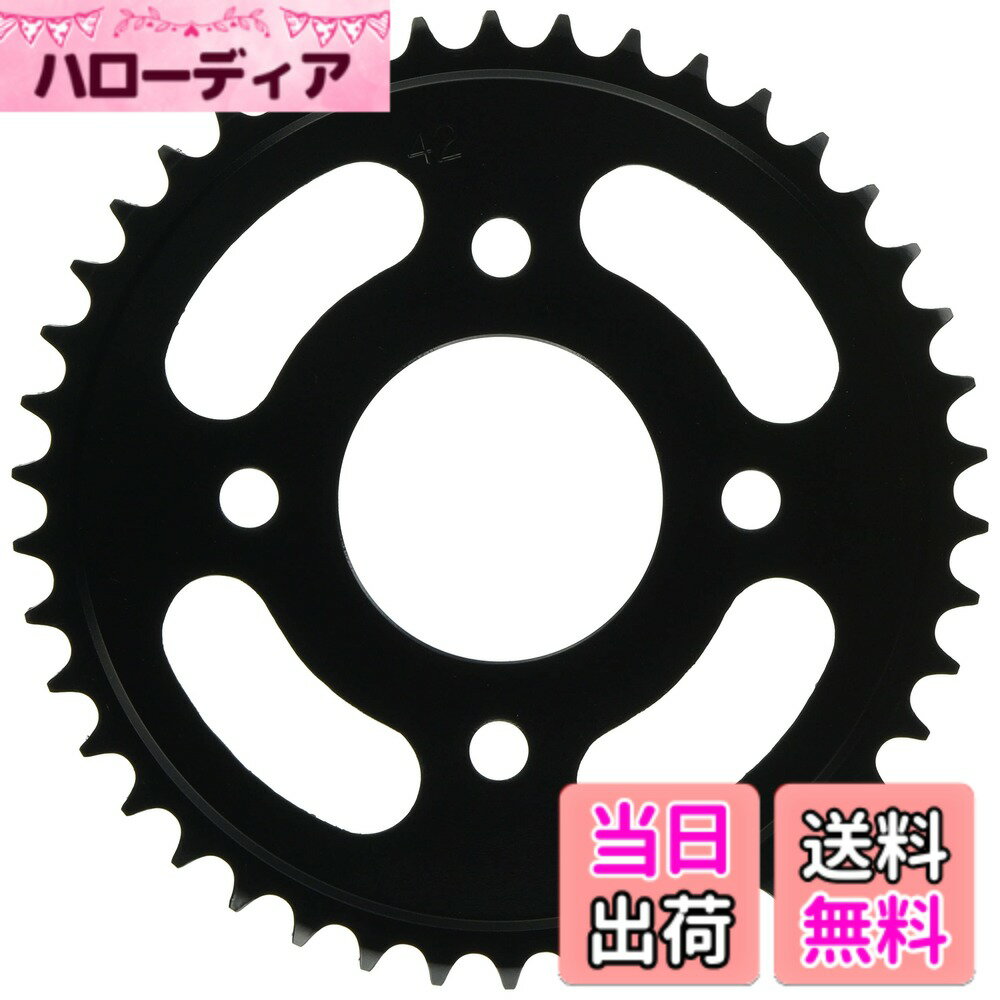 【送料無料】キタコ(KITACO) ドリブンスプロケット (リア/42T) 420サイズ グロム(JC92) モンキー125(JB03/JB05) '21~HRCグロム(GROM5)等 535-1452042