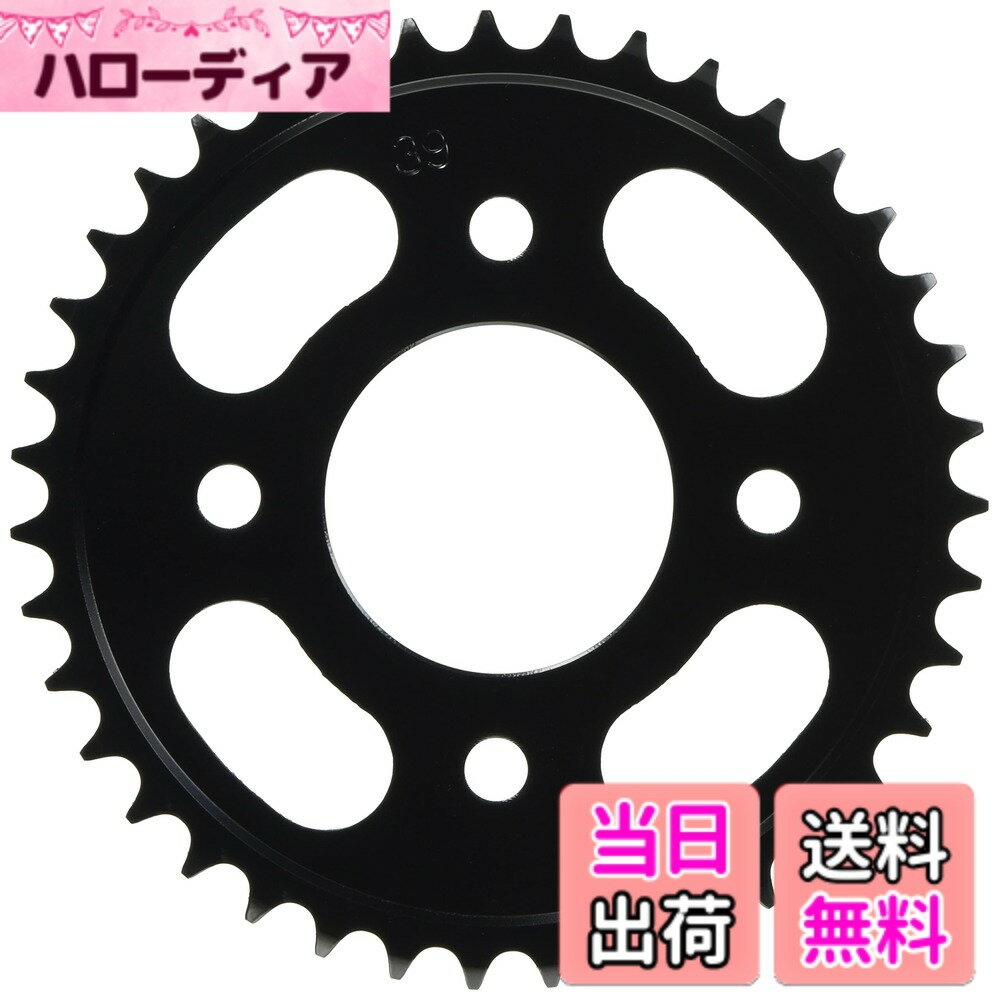 【送料無料】キタコ(KITACO) ドリブンスプロケット (リア/39T) 420サイズ グロム(JC92) モンキー125(JB03/JB05) '21~HRCグロム(GROM5)等 535-1452039