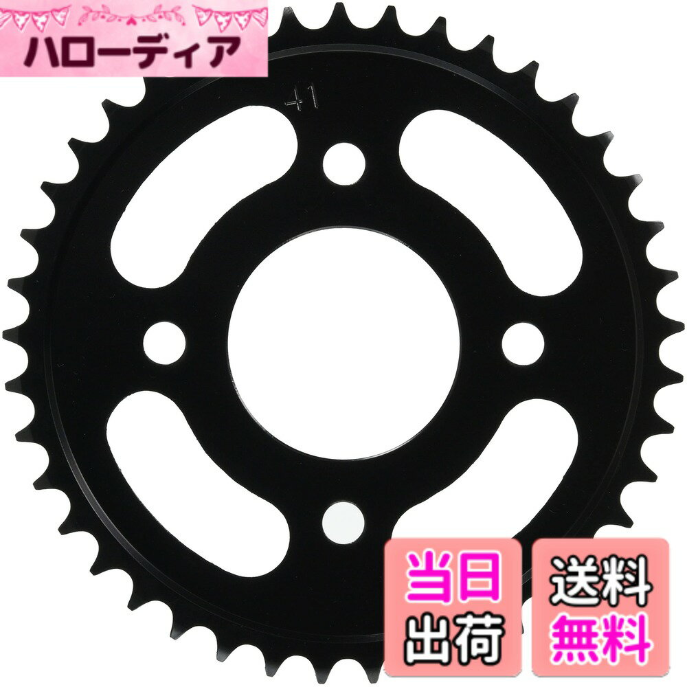 【送料無料】キタコ(KITACO) ドリブンスプロケット (リア/41T) 420サイズ グロム(JC92) モンキー125(JB03/JB05) '21~HRCグロム(GROM5)等 535-1452041