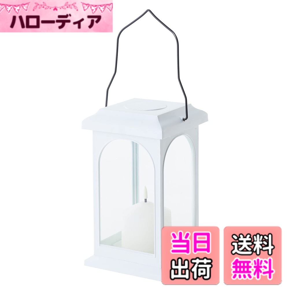 [무료 배송] 베스트코 LED 방재 랜턴 라이트 스퀘어 ND-595 류멀 화이트