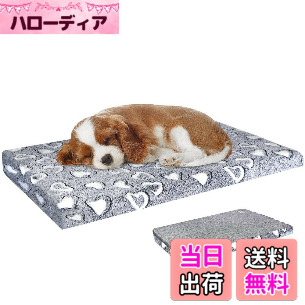 Dog Clipper - 【送料無料】VANKEAN 犬ベッド ペットベッド ペットマットレス ふわふわ 小型犬用 中型犬用 防水ライニング 取り外し可能 洗濯機で洗える 四季 通年タイプ しっかりとしたサポート ライトグレー Sサイズ