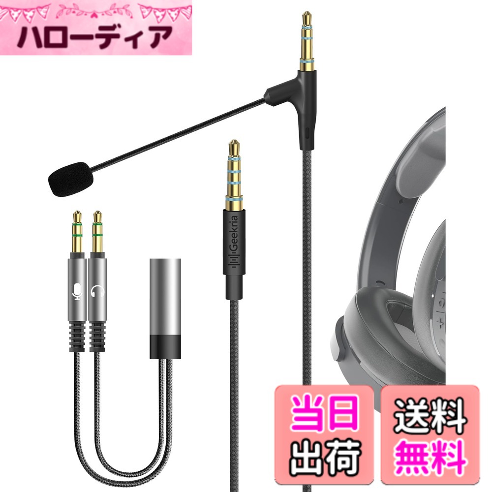【送料無料】*