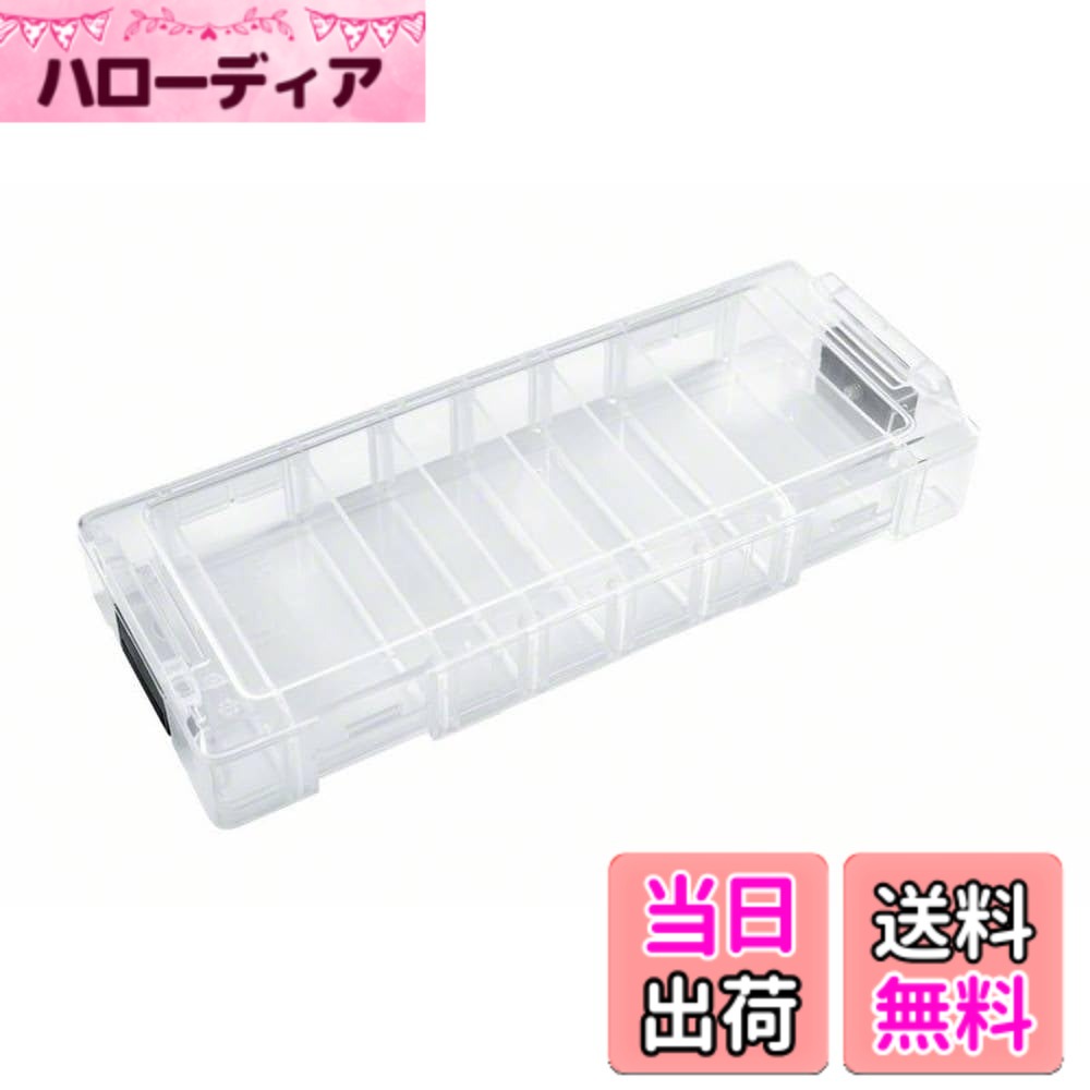 商品情報商品の説明●外寸:幅 259 x 奥行 106mm x 高さ 42mm ●内寸:幅 229 x 奥行 91mm x 高さ 29mm ●積載量 0.68L ●最大積載重量 1Kg ●重量0.18kg主な仕様 連結して積み重ね可能な収納システム。小物類の整理と安全な運搬に最適。原産国:ドイツブランド:ボッシュ