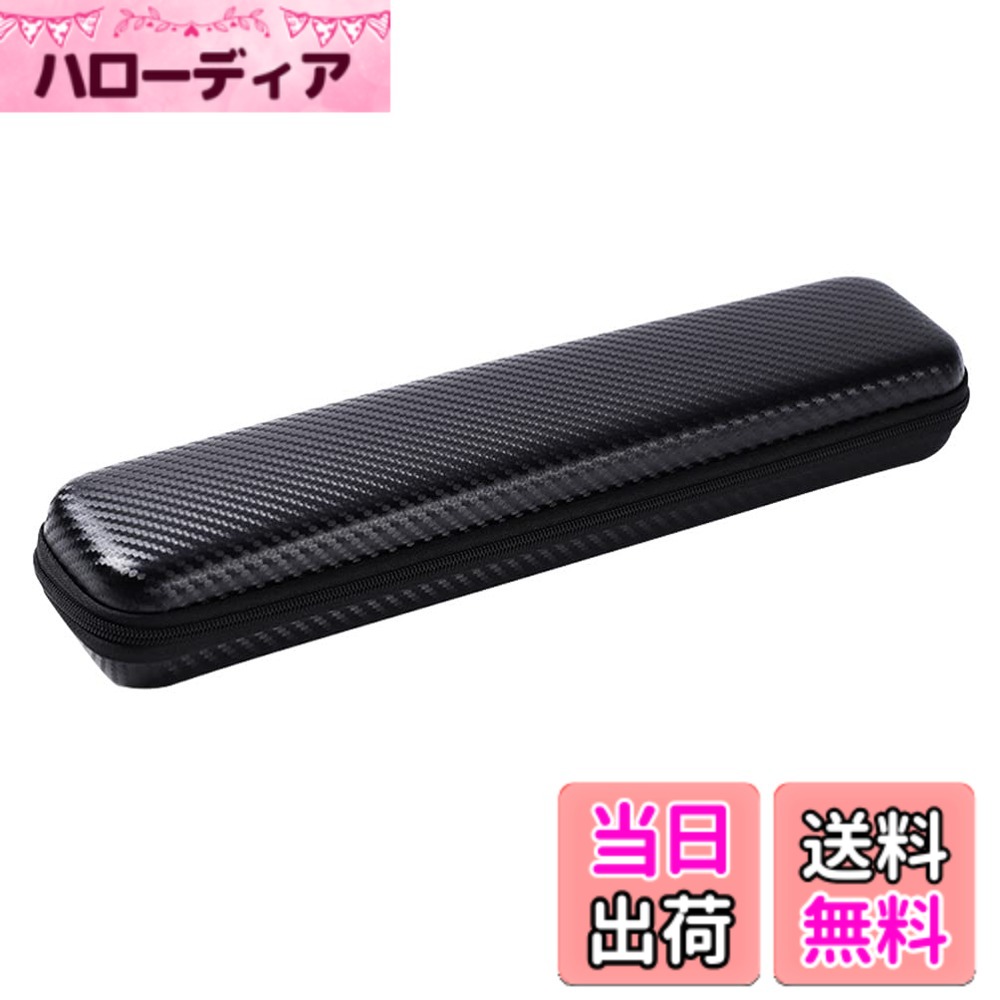 【送料無料】FRCOLOR ポーチ 収納ケース ストレート 収納袋 旅行 出張 持ち運び便利 1個入り 0.35kg（ ） hellodear-10966622 ハローディア楽天市場店 パッケージ画像