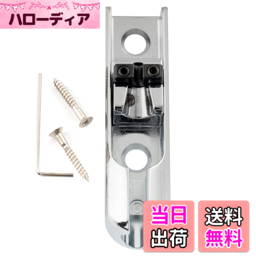 商品情報商品の説明主な仕様 各弦ごとに取り付けられることが可能な一部の独立したベースブリッジに適用。異なる各弦の間隔と有効弦長を設定することができます。1弦/2弦に適用長さ：61mm、幅：15.5mm、取り付けネジ穴間隔：31mm。15.5mm以上の弦ピッチで使用可能になりますスチールプレート、亜鉛合金製サドル、トップロードと裏通しの共に対応しており汎用性が高いです各弦の張り方と調整を好みに合わせて自由に変えることが出来ます。購入前に寸法図を確認してくださいパッケージ内容：1個ブリッジ、取り付けアクセサリー付属