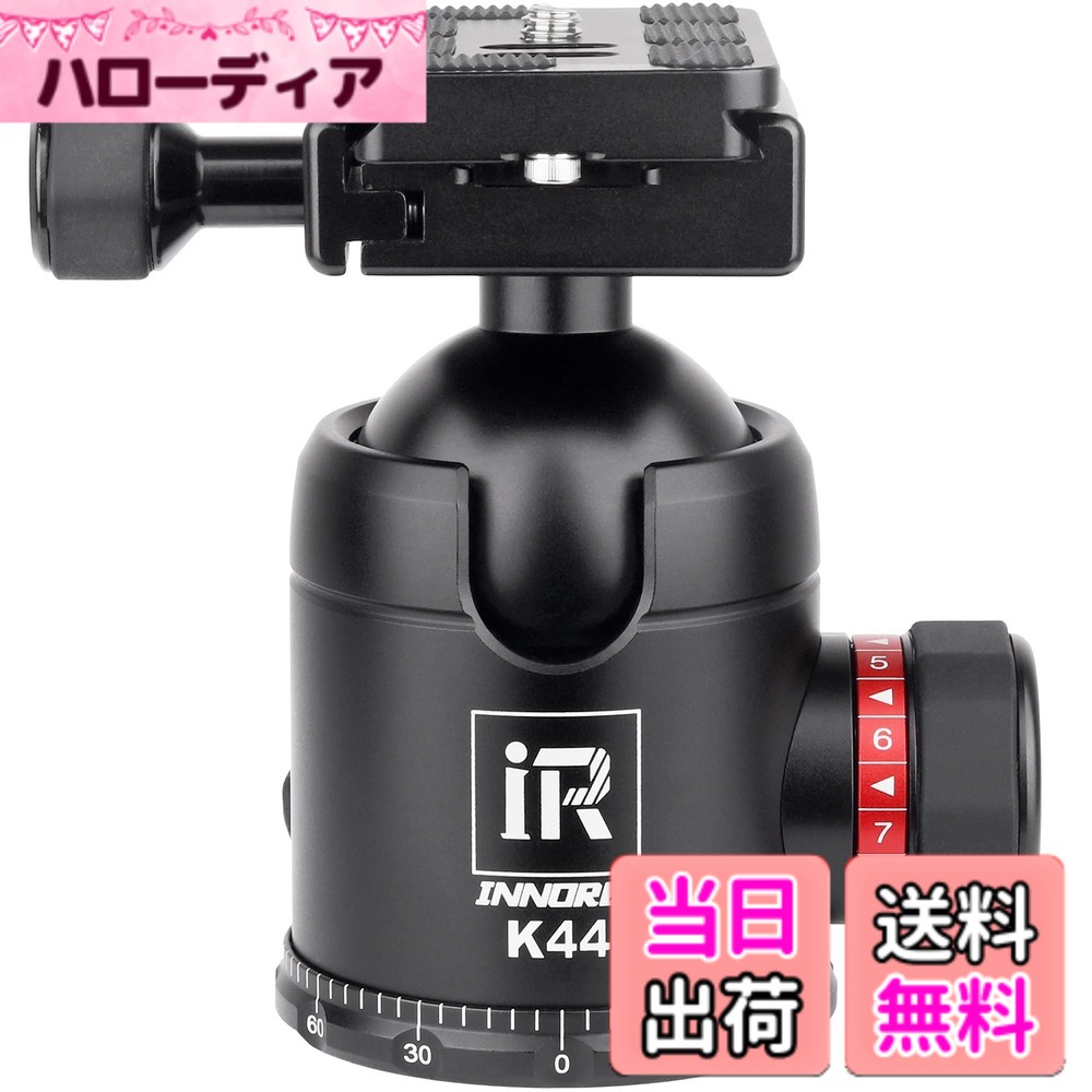 【送料無料】INNOREL 自由雲台 ボール雲台 微動雲台 低重心 最大耐荷重 25kg ボー...