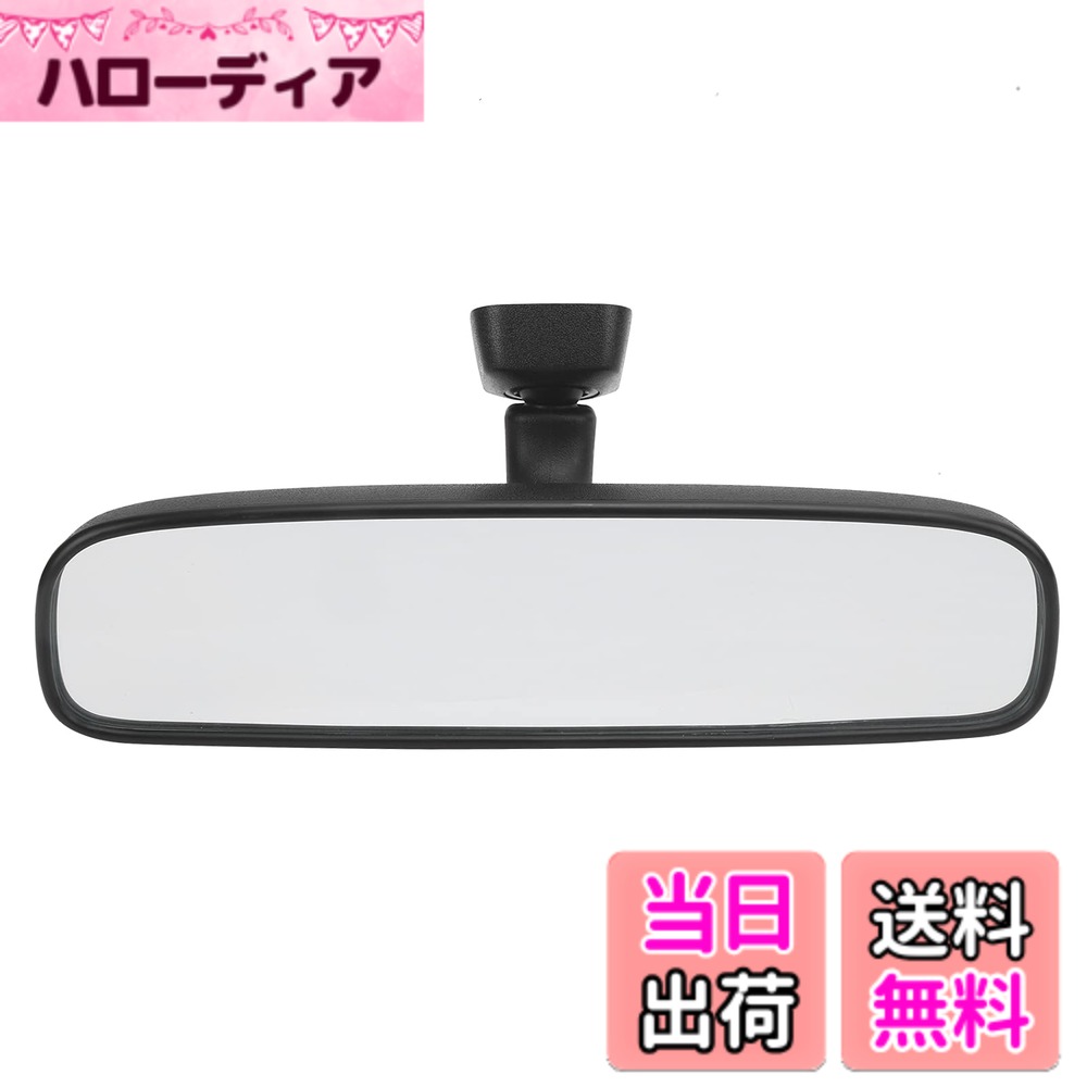 ������̵����Akozon ����ƥꥢ�Хå��ߥ顼 76400-SEA-004 �Хå��ߥ顼������֥� ��������/���ӥå�/CR-V ������ ��