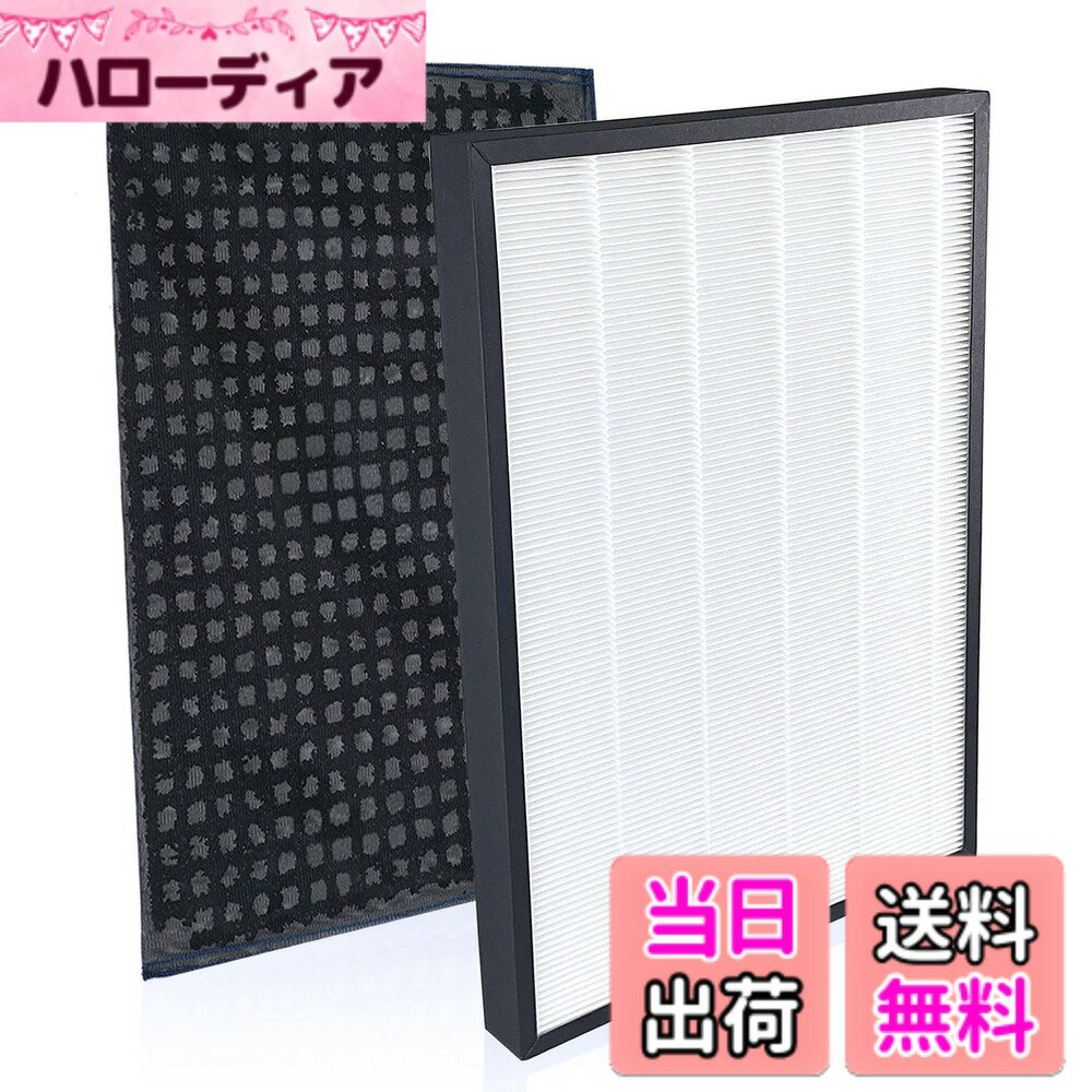 【送料無料】パナソニック 空気清�