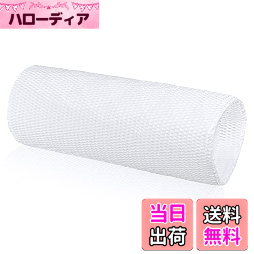 【送料無料】HOSEE FE-ZEE10 加湿フィル