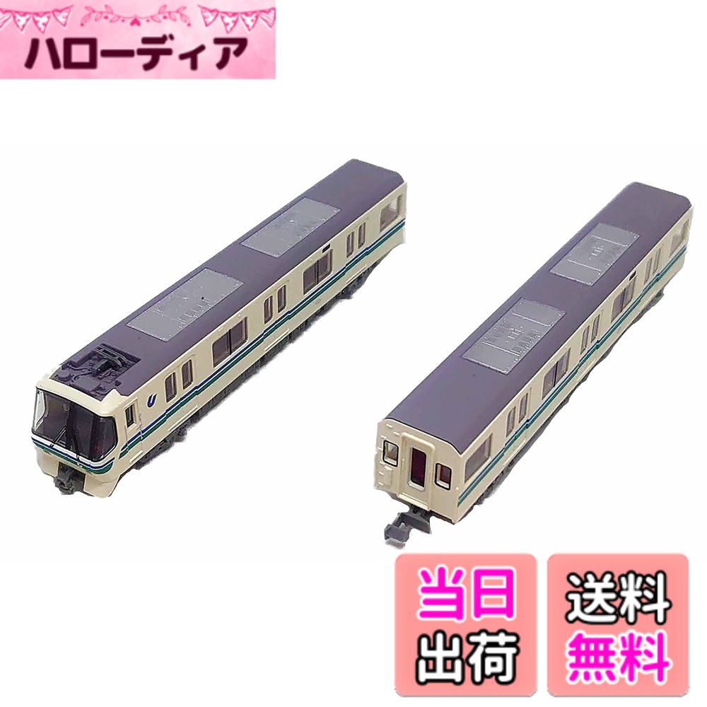 【送料無料】トミーテック(TOMYTEC) 鉄道コレクション 神戸市営地下鉄海岸線5000形 2両セット