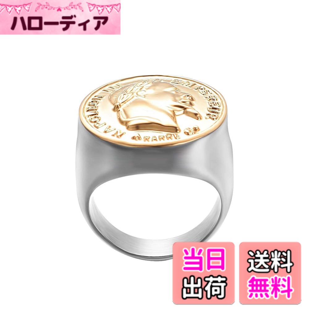 【送料無料】Yoursfs メンズゴールド リング サージカルステンレス 指輪 メンズオシャレ メンズ 指輪 ナポレオン (シルバー, 16)