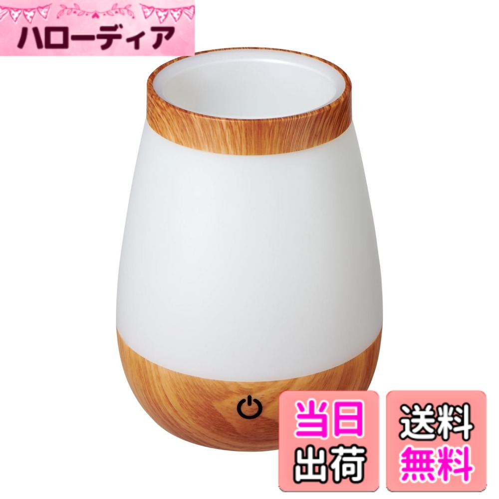 商品情報商品の説明■電源:DC5V(USB)、単三形乾電池x3本(別売) ■連続点灯時間:HI 約34時間、LOW 約48時間 ※アルカリ乾電池使用時 ※電池の性能、使用条件により電池寿命は短くなる場合があります。 ■光源:白色LED ■全光束:HI 30lm、LOW 15lm(乾電池使用時) ■外形寸法(約):幅120x高さ150(mm)(最大値) ■質量:約210g(電池除く) ■付属品:USBケーブル(約90cm)主な仕様 ●明るさをHI/LOWの2段階に切り替えできます。 ●軽く触れるだけでON/OFFの切り替えができるタッチスイッチ採用。 ●パソコン等のUSB機器やUSBコンセント、または乾電池の2WAY仕様。 ●落ちつきがある木目調 ●メガネなどベッドサイドの小物入れに ●印鑑やペンなど玄関まわりの小物入れに ●テレビやエアコンなどのリモコンスタンドとして