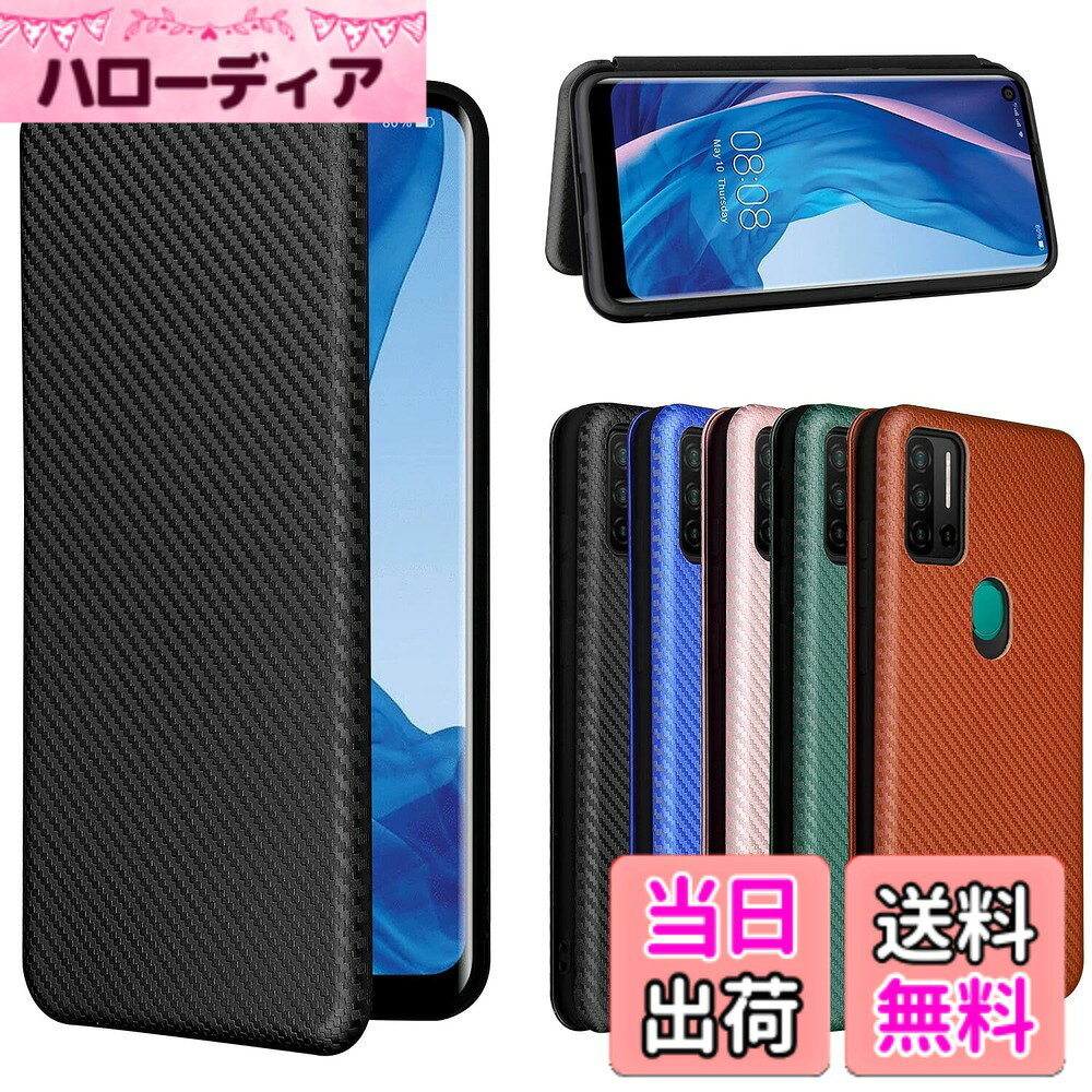 Pelanty for Ulefone Note 11P ケース 手帳型 炭素繊維調 携帯カバー 背面 軽量 薄型 財布型 カード収納 for Ulefone Note 11P スマホケース マグネット ストラップ付き 耐衝撃 全面保護-ブラック