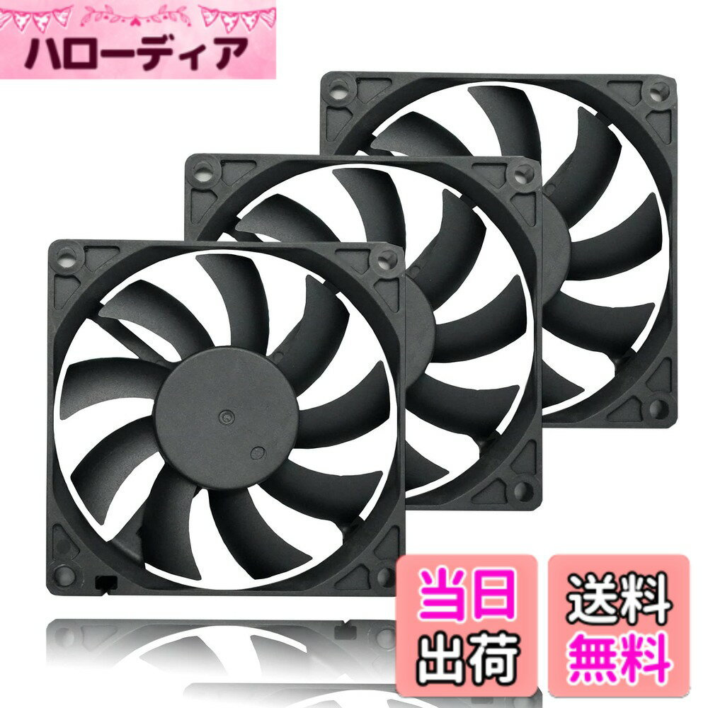 【送料無料】PANO-MOUNTS PCMINIケースファンPWMファン CPUファン8cm 15mm薄型ファン 静音 2200rpm 3個いり