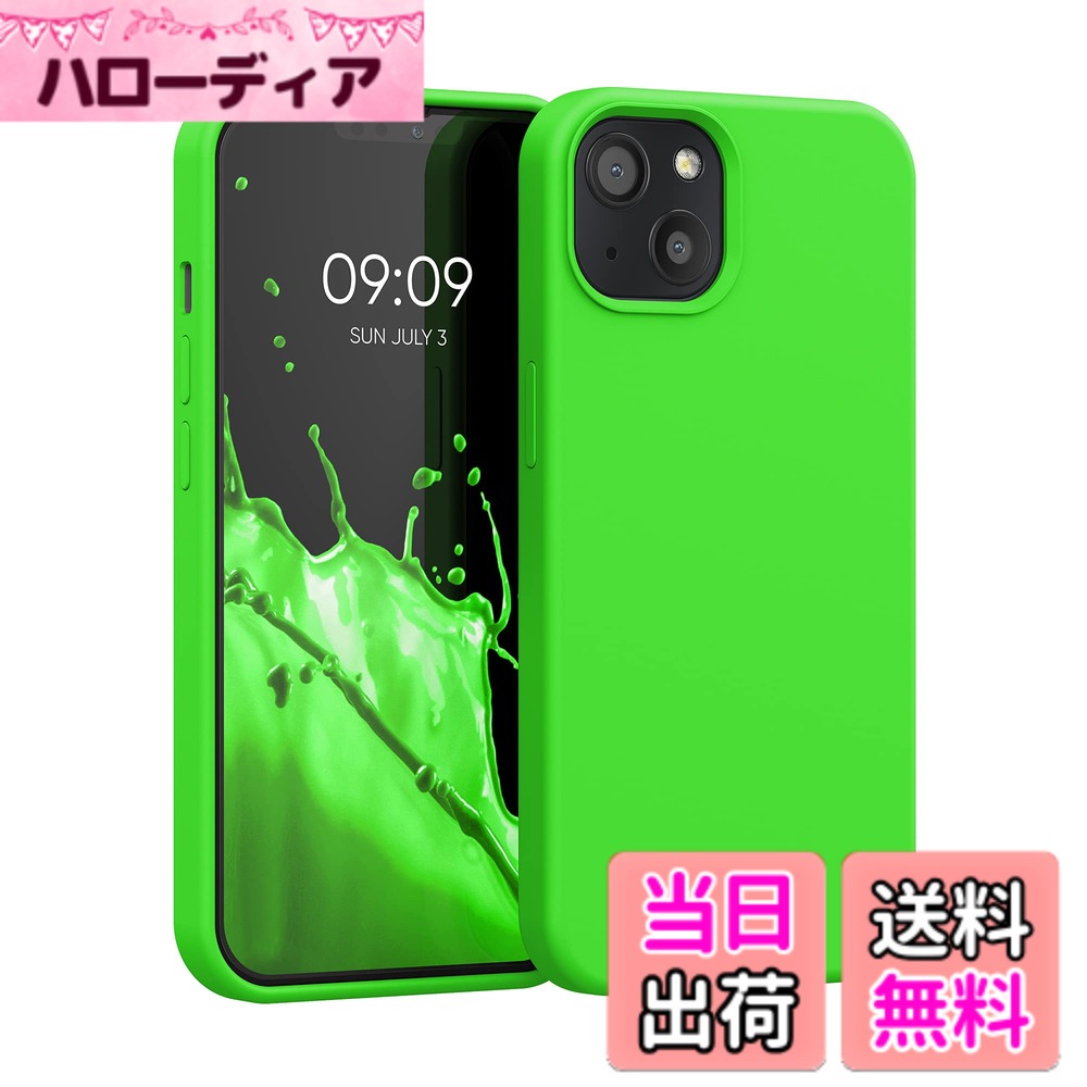 Rakuten - 【送料無料】kwmobile スマホケース Apple iPhone 13対応 ケース - TPU リキッド シリコン カバー - 耐衝撃 傷防止 サラサラ Case