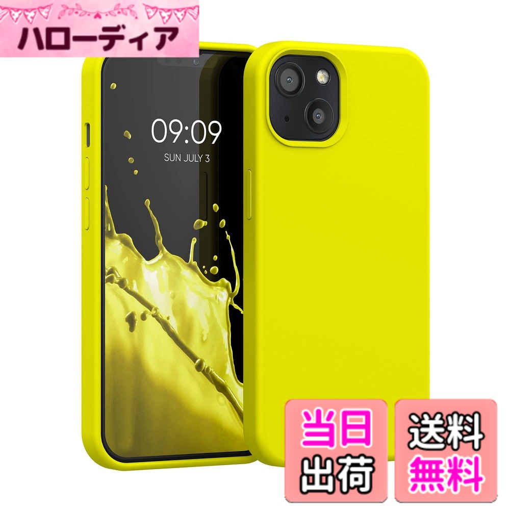 【送料無料】kwmobile スマホケース Apple iPhone 13対応 ケース - TPU リキッド ...
