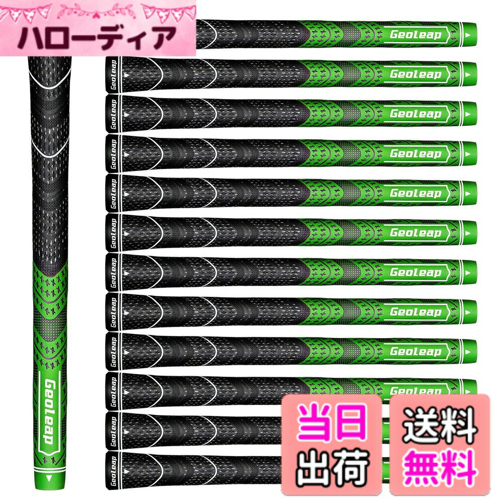 【送料無料】Geoleap 13本 コードゴムゴルフグリップセット、ハイブリッドゴルフクラブグリップ、スタンダード/ミディアム、10色オプション (緑, スタンダード)