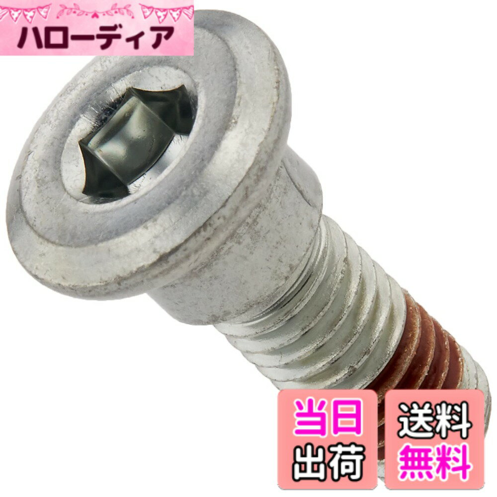 【送料無料】キタコ(KITACO) ローターボルト K-PIT スチール製 (1本入り) M8x24 P1.25 ホンダタイプ モンキー125、CT125ハンターカブ、グロム、PCX等 70-500-71001