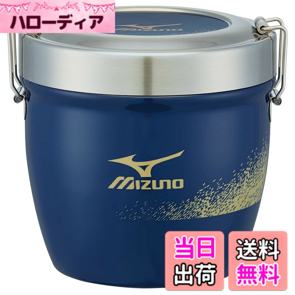 Rakuten - 【送料無料】スケーター(Skater) 保温 丼ぶり ステンレス 弁当箱 800ml ミズノ STLBD8-A