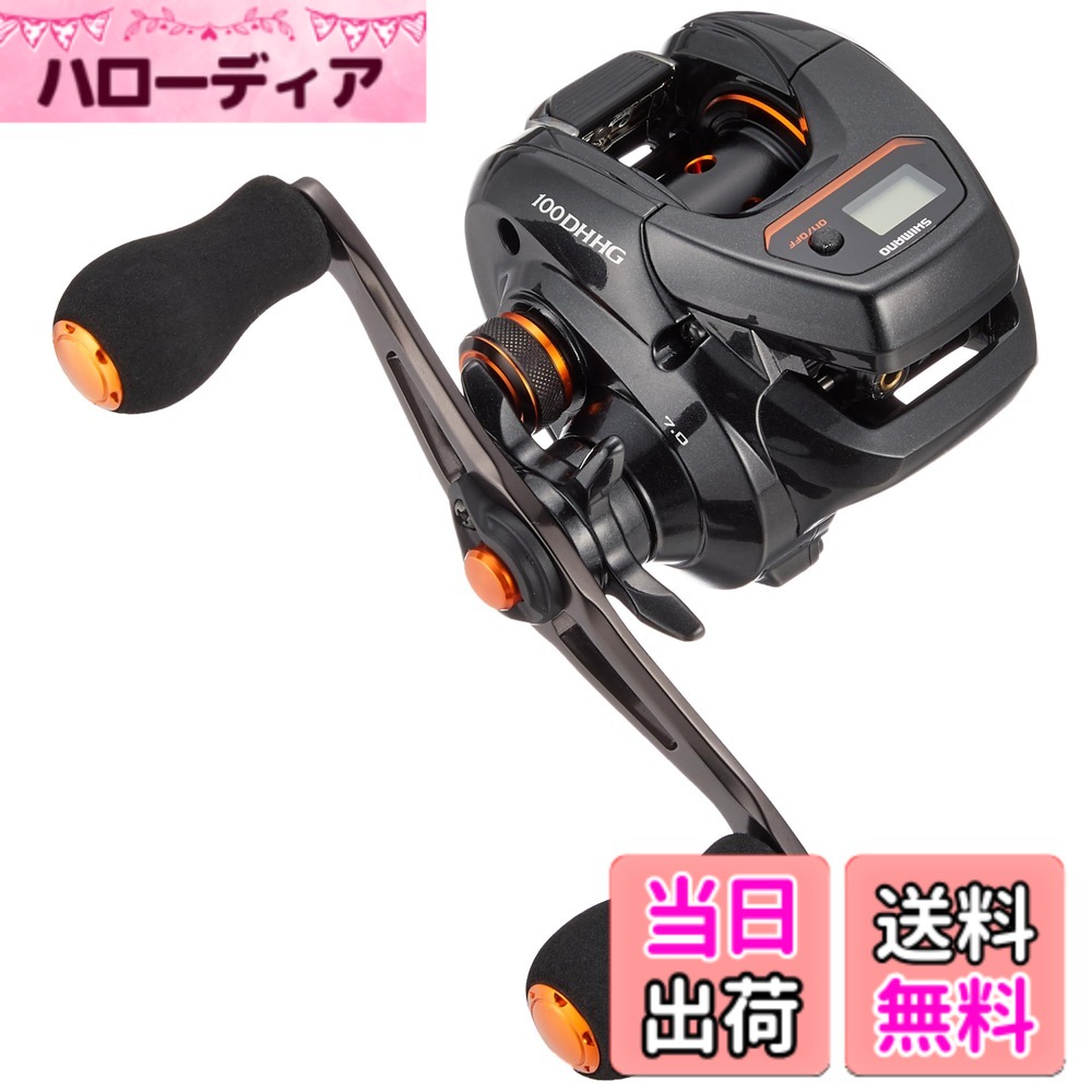 商品情報商品の説明シマノ(SHIMANO) 両軸リール 21 バルケッタ 100DH-HG (右) メタルスッテ タイラバ ライトジギング 船汎用主な仕様 ギア比:7 / 最大ドラグ力(kg):4.5 / 自重(g):190brスプール 径/幅(mm):32/22br糸巻量:ナイロン(号-m) 2-110、3-80 / PE(号-m) 1-200、1.5-140、2-100br最大巻上長(cm/ハンドル1回転):70 / ハンドル長さ(mm):55brベアリング数(BB/ローラ—):3/1