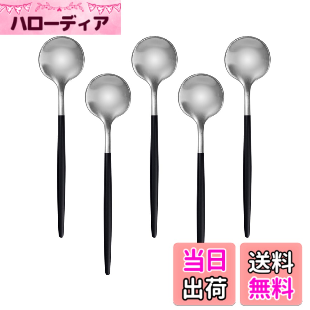 楽天市場】Easytoti ステンレス カトラリーセット 5本セットの通販