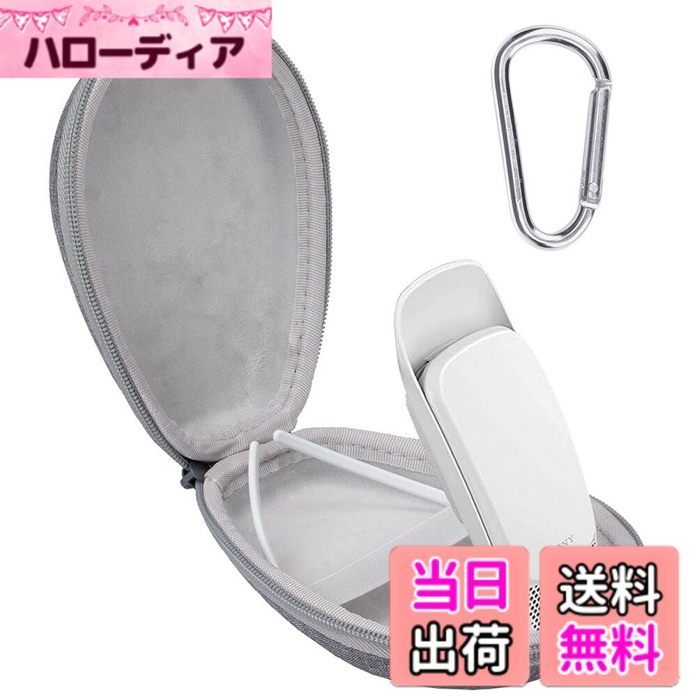 【送料無料】Aenllosi 収納ケース対応 Sony REON POCKET 5/ 4/ 3/ 2/REON POCKETウェアラブルサーモデバイス/Neck Band グレー（ケースのみ）