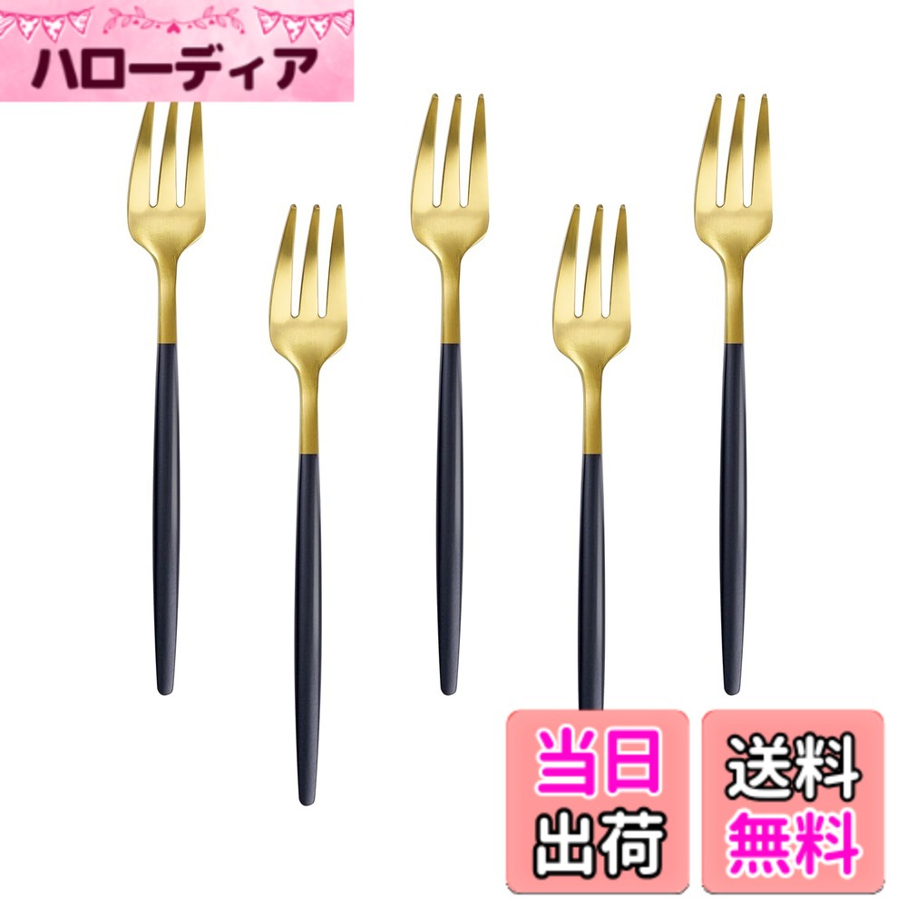 商品情報商品の説明主な仕様 【セット内容】：ケーキフォーク 5本 サイズ：全長13.5cm 幅：1.8cm 重量：22g/本【高品質な素材】：ケーキフォークの素材は18-8 (sus304)ステンレス鋼を使用、普通の18-0(SUS201、SUS410)より、防錆び性、耐久性がより優れている、18-10(SUS316)よりコストパがよく、買い得なステンレスフォークです。【快適な使い心地】：フォークのエッジが滑らかに研磨されており、口当たりがよい。持ち手が丸目の棒状設計で、手に馴染みやすく、丈夫にできており、長く使えます。【適用性】：ケーキ、デザート、フルーツ、和菓子、サラダ、前菜等の使用に適用します。ホーム、レストラン、喫茶店、ケーキ屋、和菓子屋さん等に使え、特に来客、結婚式、パーティーの時に、華やかに演出できます。【楽なお手入れ】：オールステンレス製で洗いやすく、お手入れが簡単です。綺麗な色をより長く保つため、手洗いをお勧めします（食洗器で洗わないでください）。