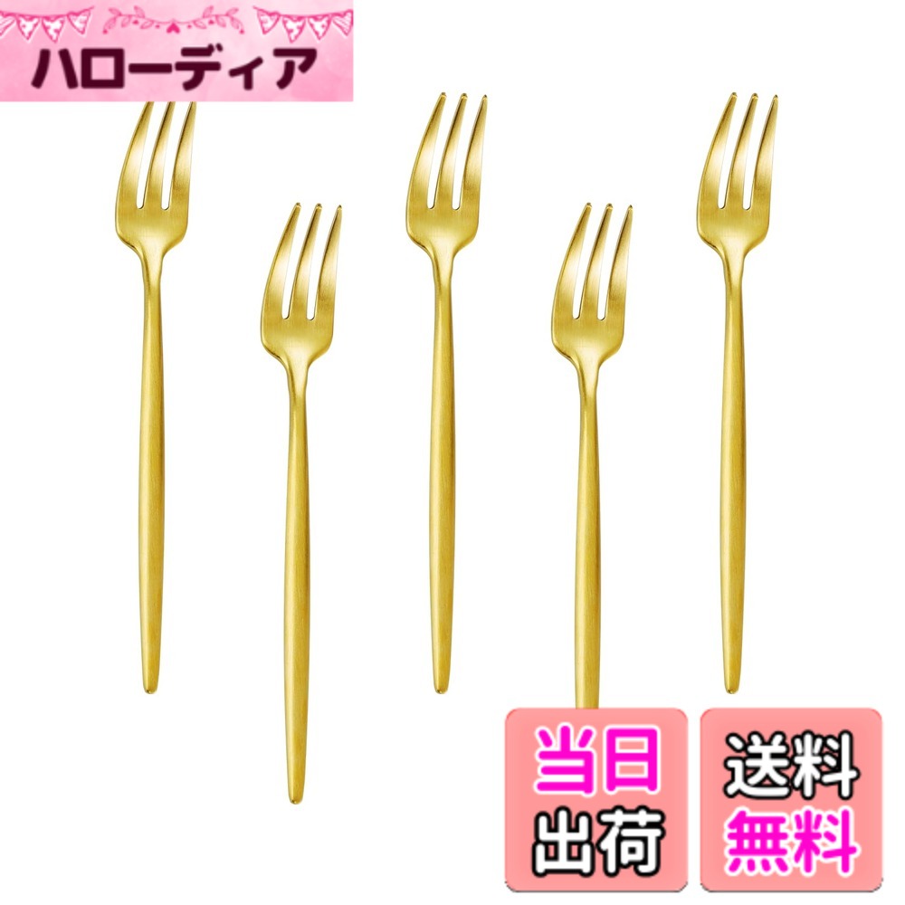 商品情報商品の説明主な仕様 【セット内容】：ケーキフォーク 5本 サイズ：全長13.5cm 幅：1.8cm 重量：22g/本【高品質な素材】：ケーキフォークの素材は18-8 (sus304)ステンレス鋼を使用、普通の18-0(SUS201、SUS410)より、防錆び性、耐久性がより優れている、18-10(SUS316)よりコストパがよく、買い得なステンレスフォークです。【快適な使い心地】：フォークのエッジが滑らかに研磨されており、口当たりがよい。持ち手が丸目の棒状設計で、手に馴染みやすく、丈夫にできており、長く使えます。【適用性】：ケーキ、デザート、フルーツ、和菓子、サラダ、前菜等の使用に適用します。ホーム、レストラン、喫茶店、ケーキ屋、和菓子屋さん等に使え、特に来客、結婚式、パーティーの時に、華やかに演出できます。【楽なお手入れ】：オールステンレス製で洗いやすく、お手入れが簡単です。綺麗な色をより長く保つため、手洗いをお勧めします。