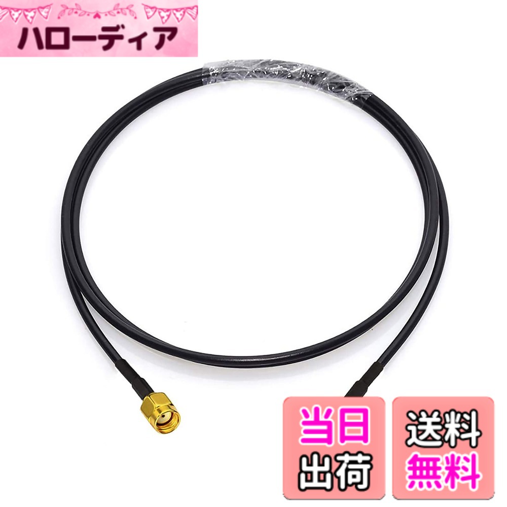 BINGFU WiFiアンテナ延長rp-smaマウントRG174同軸ケーブル1 m WiFiルーター用セキュリティIPカメラ無線ミニPCI Express PCIE lanカードアダプタ