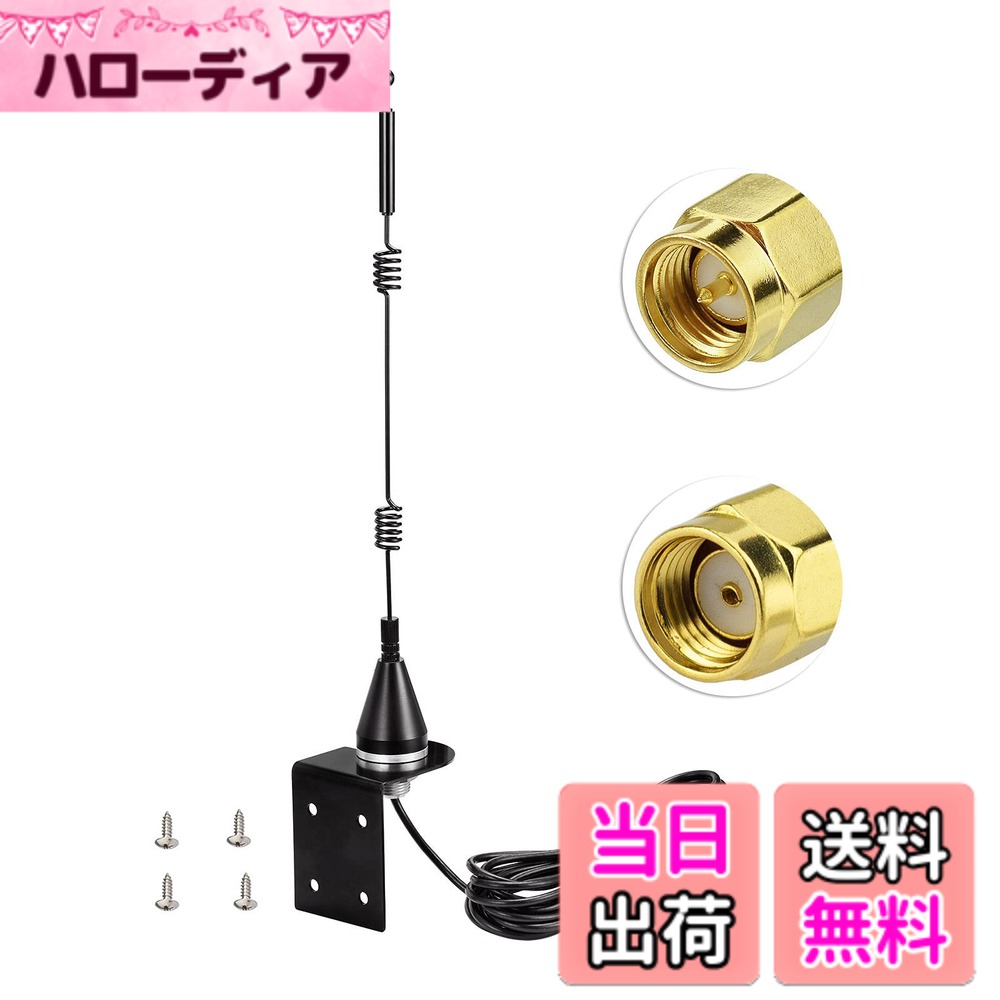 【送料無料】BINGFU 屋外WiFiアンテナ 2.4GHz 5GHz 5.8GHz 壁掛けMIMO RP-SMAとSMA男性アンテナの交換 ワイヤレスセキュリティIPカメラWiFiルータ ビデオ監視モニター USB WiFiアダプタ