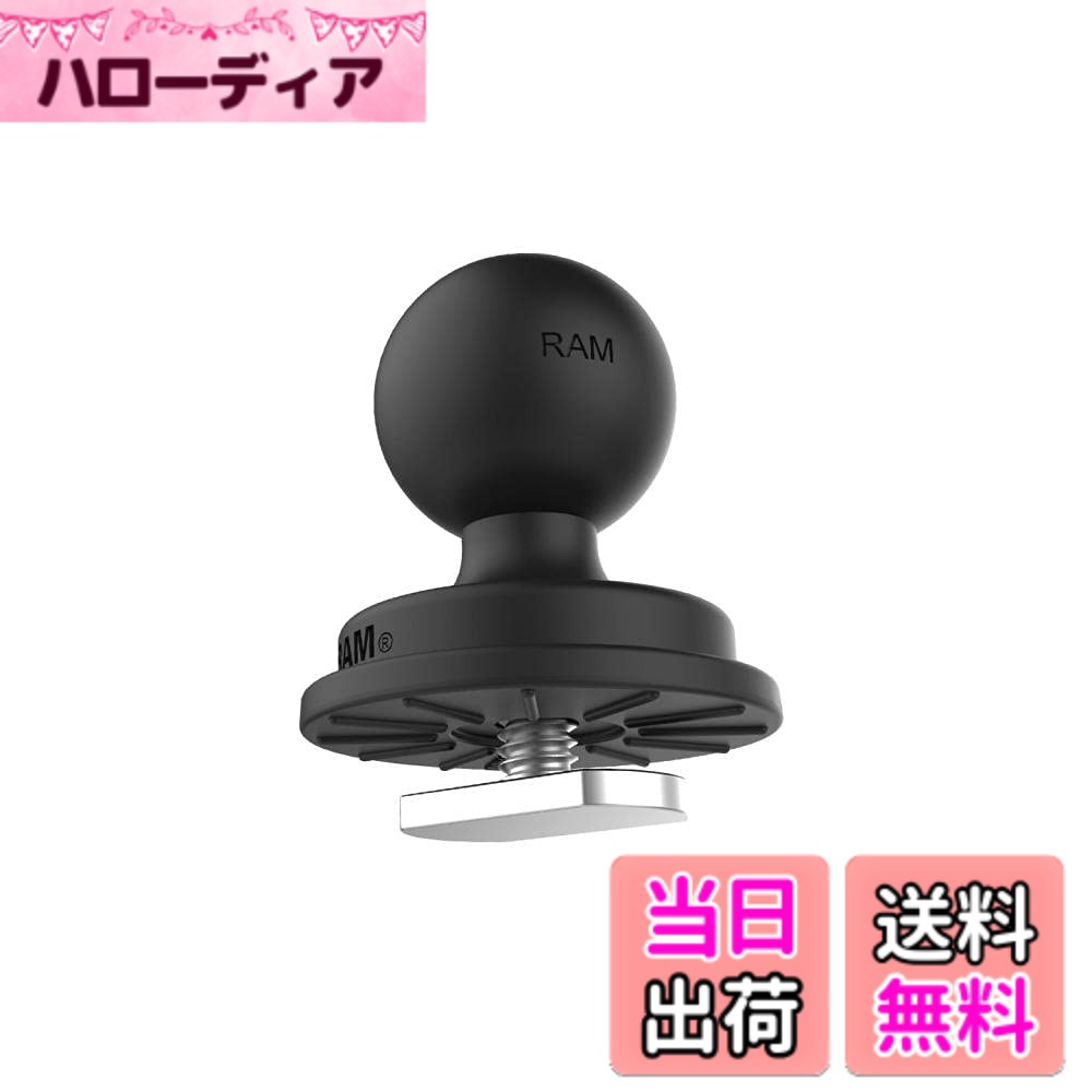 Snowmobile ATV · Trike - 【送料無料】RAM MOUNTS ラムマウント トラックボールベース Tボルト付 1インチボール RAP-B-354U-TRA1