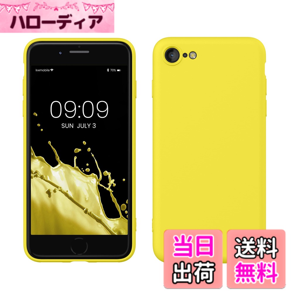【送料無料】kwmobile スマホケース Apple iPhone SE3 / iPhone SE2 / iPhone SE (...