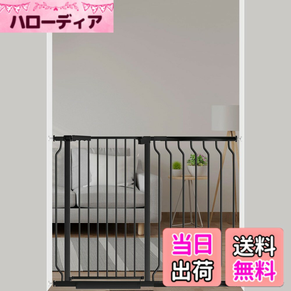 【送料無料】Seogva ベビーゲート ハイタイプ 高さ103cm 拡張フレーム付き 自動ロック 高さ100cm以上つっぱり式 穴開け不要 前後90度開閉 セーフティー安全ゲート 扉開閉式 二重ロック ブラック ホワイト 設置幅118-125cm