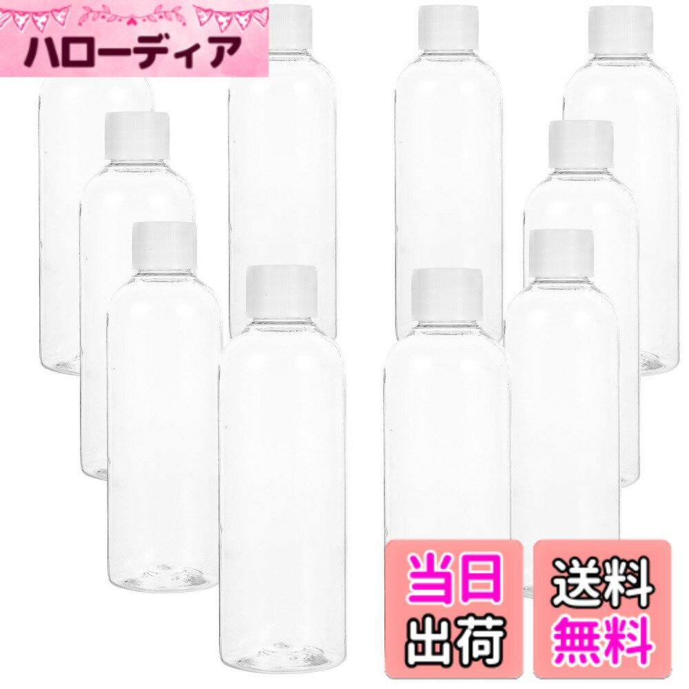【送料無料】Frcolor 10個 100ml ワンタッチボトル 小分けボトル プラスチック製 空びん 携帯用 詰め替え可能 多機能 シャンプー 化粧水 精油容器 旅行用品