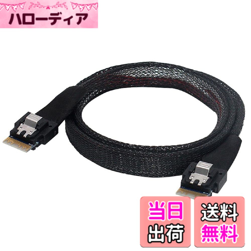 Cablecc PCI-E スリムライン SAS 4.0 SFF-8654 4i 38ピン ホスト - SFF-8654 スリム SAS ターゲットケーブル 50cm