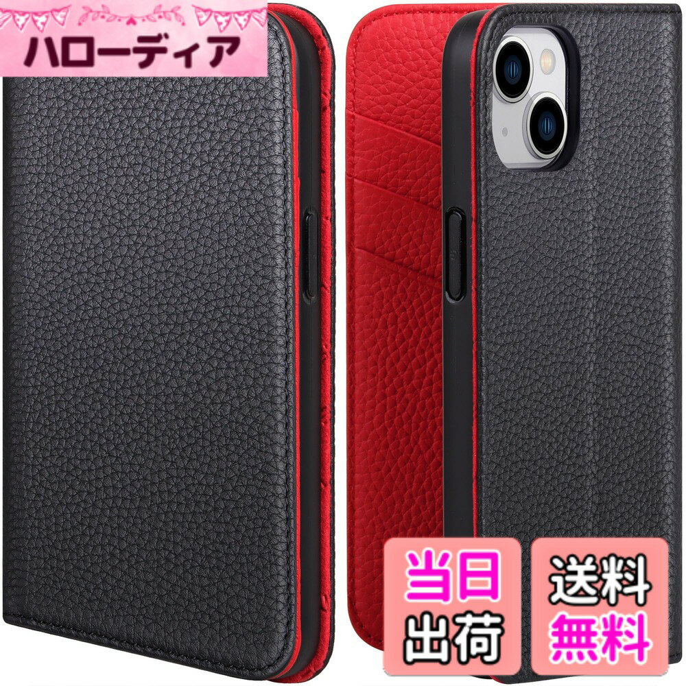 乐天商城 - 【送料無料】VISOUL iPhone 13 ケース アイフォン13 ケース 手帳型 本革 レザー スマホケース カード収納 携帯ケース 全面保護 マグネット 横置きスタンド機能付き iPhone 13 ケース 対応 6.1インチ シュリンクレザーアイホン13 レッド