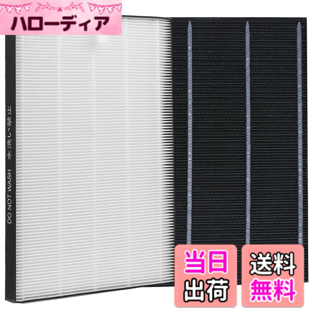 【送料無料】WINYES FZ-A51HF 集じんフ�