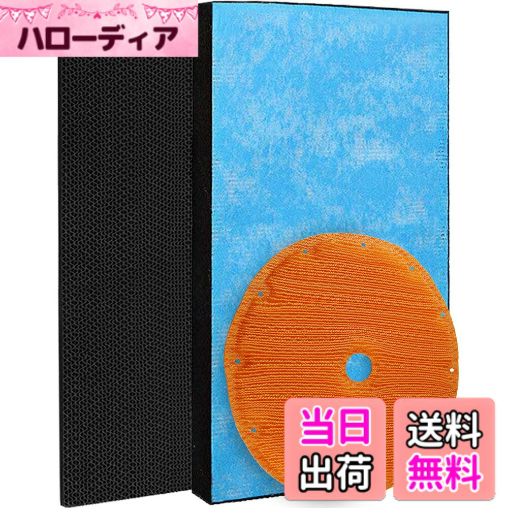 【送料無料】BBT KAFP029A4 集塵フィル�