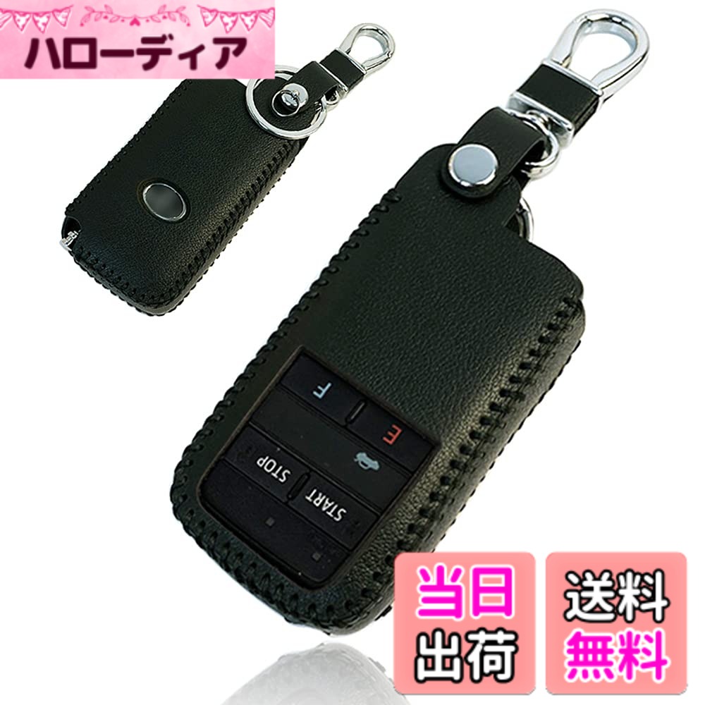【送料無料】トヨタ 用 TOYOTA 用 エンジンスターター 本革 カバー キーケース C-HR アルファード ノア80系 VOXY 80系 カローラ ハリアー RAV4 クラウン プリウス シエンタ スマートキー ((黒ステッチ 黒革))