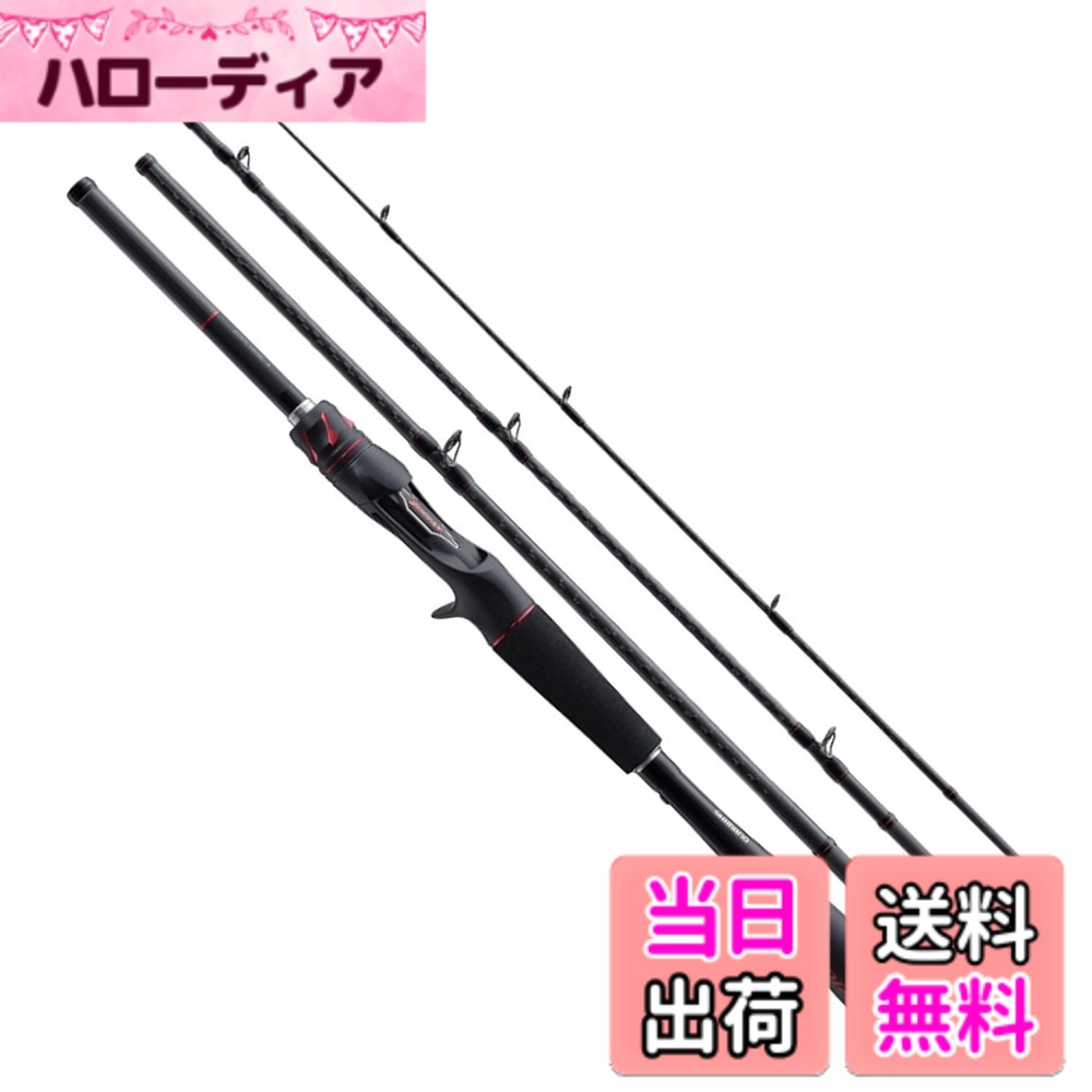 【送料無料】シマノ(SHIMANO) ロッド 21 ゾディアス (パックロッド) C58ML-4